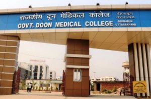 दून मेडिकल कालेज विवाद : मुख्‍यमंत्री ने किया डा. निधि का स्‍थानांतरण स्‍थागित