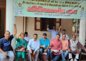 10% क्षैतिज आरक्षण:चिन्हित होंगे सभी आंदोलनकारी पेंशन होगी  ₹ 25000 : शैलेश गुलेरी