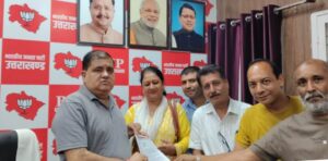 जनगणना-2027 के दूसरे चरण की तैयारियों को लेकर दो दिवसीय प्रशिक्षण संपन्न