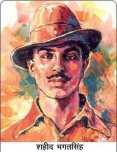 शहीदे आजम भगतसिंह आप हमारे हीरो हैं और रहेंगे :-अनन्त आकाश