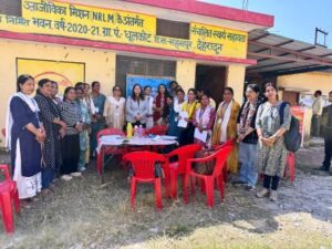  सरकारी योजनाओं एवं सामाजिक सुरक्षा सुविधाओं को ग्रामीणों तक पहुँचाने की पहल