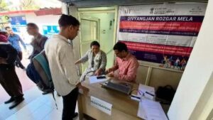 23 अभ्यर्थी शॉर्टलिस्टएक दिवसीय रोजगार मेले में 40 से अधिक दिव्यांग अभ्यर्थियों ने लिया भाग